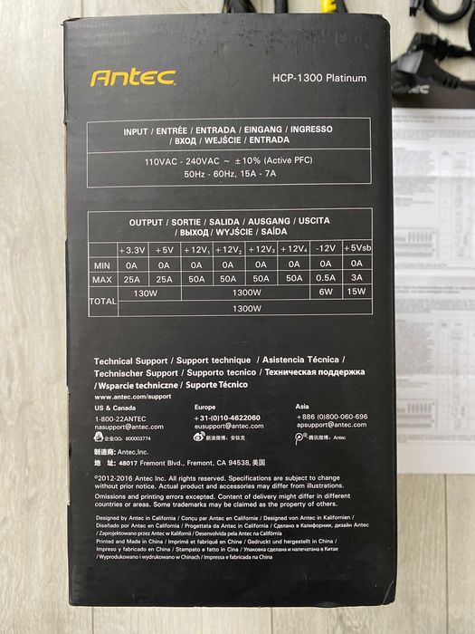 Sursa Antec High Current Pro 1300W, modulara, 80 Plus Platinum