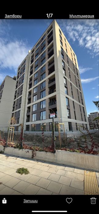 Частна обява, Двустаен с акт 16, в Тракия Пловдив