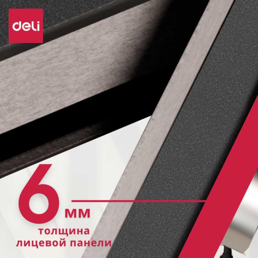 Seyf deli Сейф огнестойкий Deli ET601 60x45x40 54кг Скидки !!! Акция !