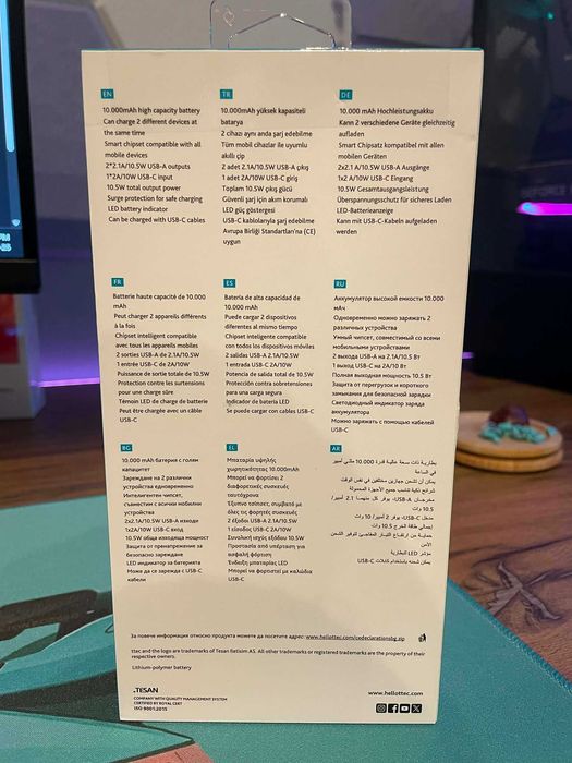 Външна батерия ttec