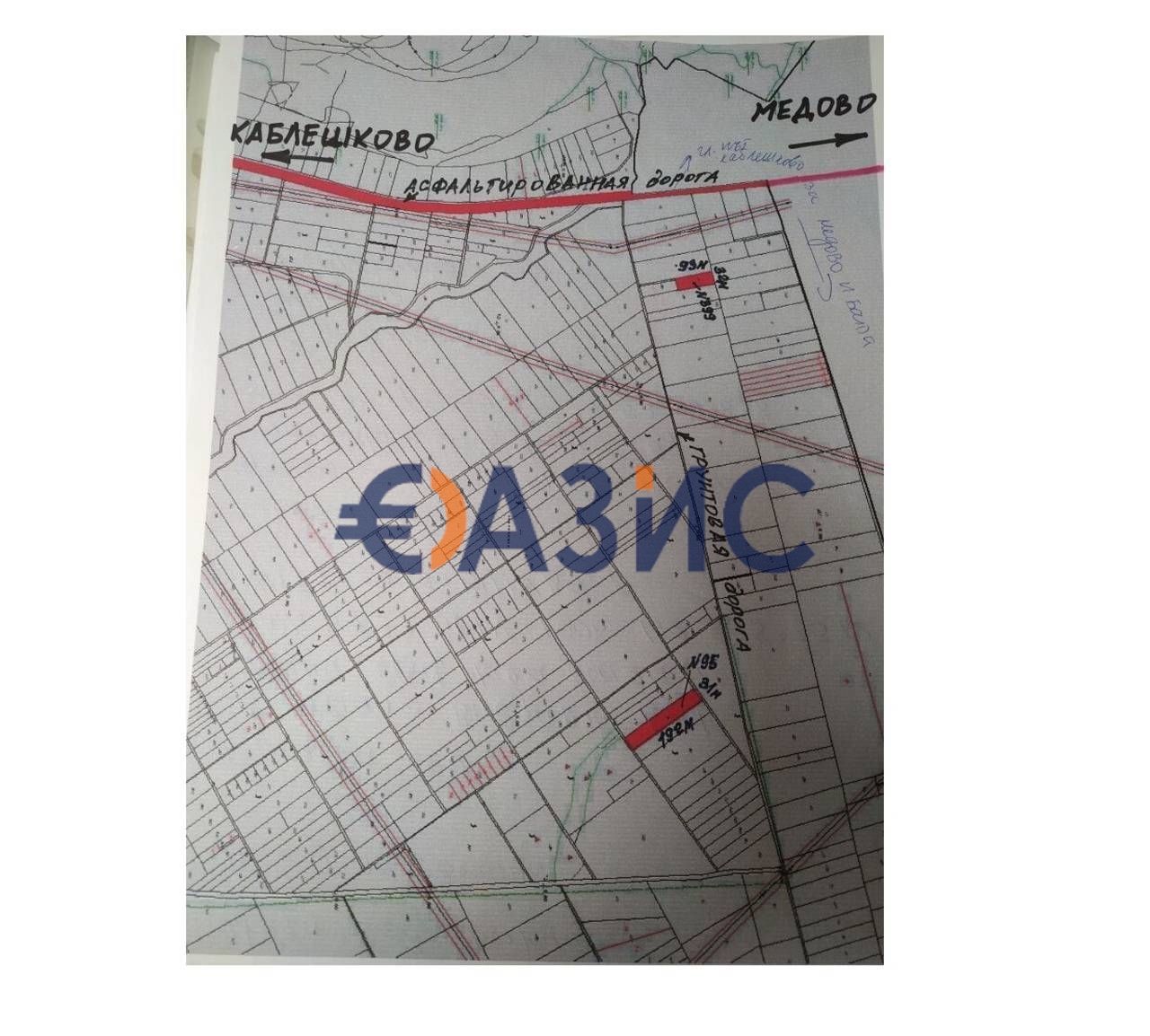 Земя с възможност за актуализиране на документи за строителство, м.