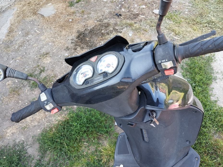Scuter Keeway Ride 50 cm