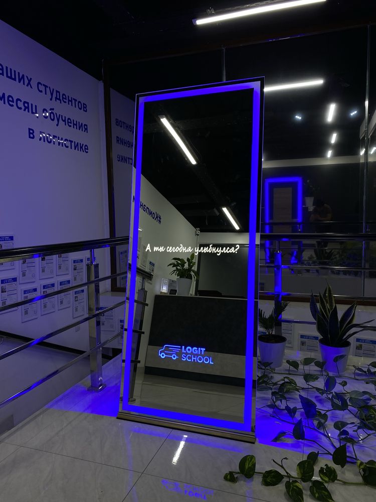 Зеркала Led (Oyna.bor)