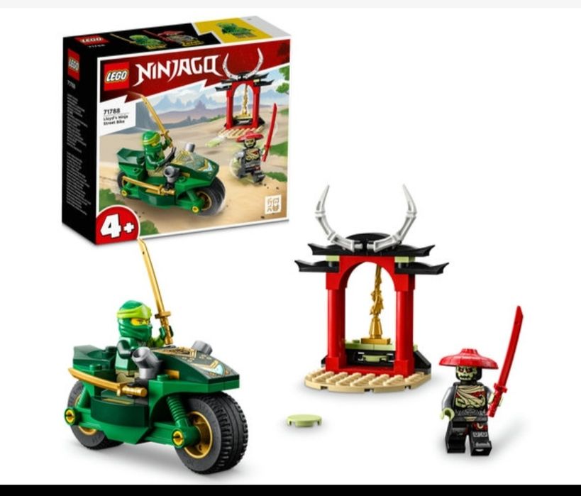 LEGO Ninjago 71788 – Motocicleta lui Lloyd, complet, cu carte, fără cu