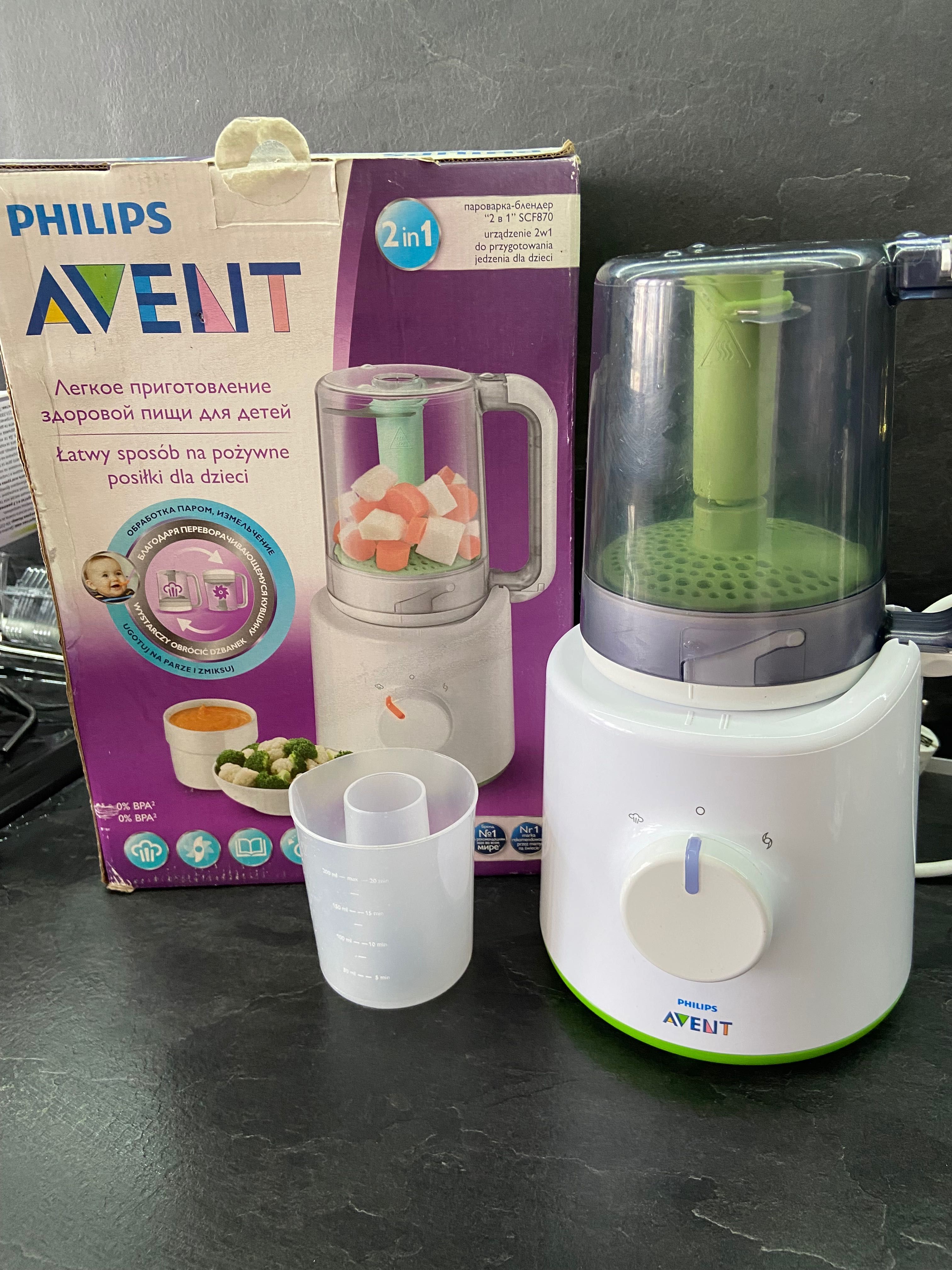 Уред за пюрета Philips avent 2in1