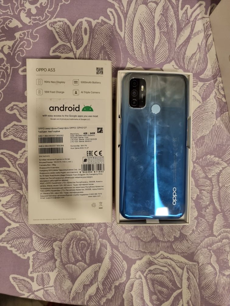 Смартфон Oppo A53