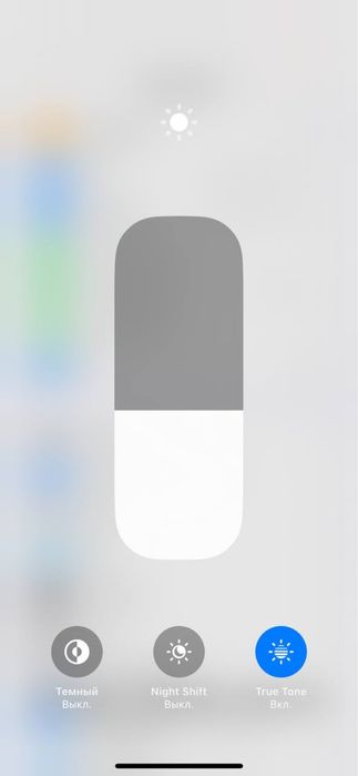 iPhone Xs