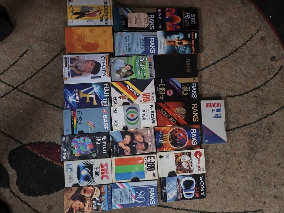 Lot casete video vechi