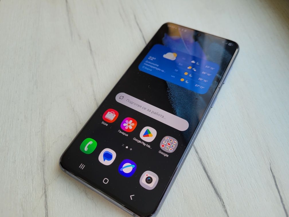 Samsung Galaxy S21 5G