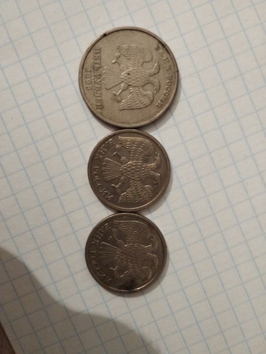 Монеты Девяностых годов