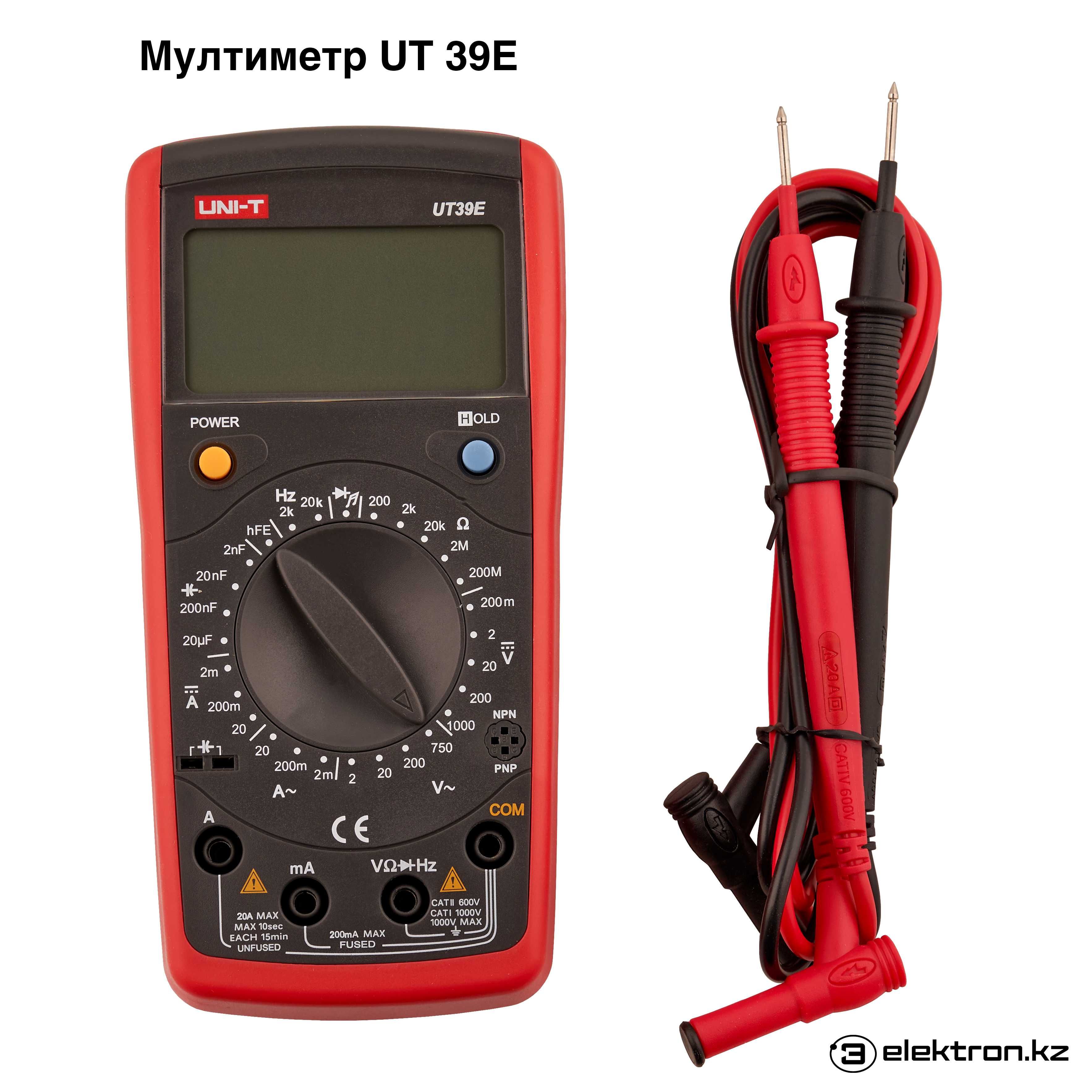 Мультиметры UT33D+ UT39E ,UT89XD  от произодителя UNIT купить в Астане