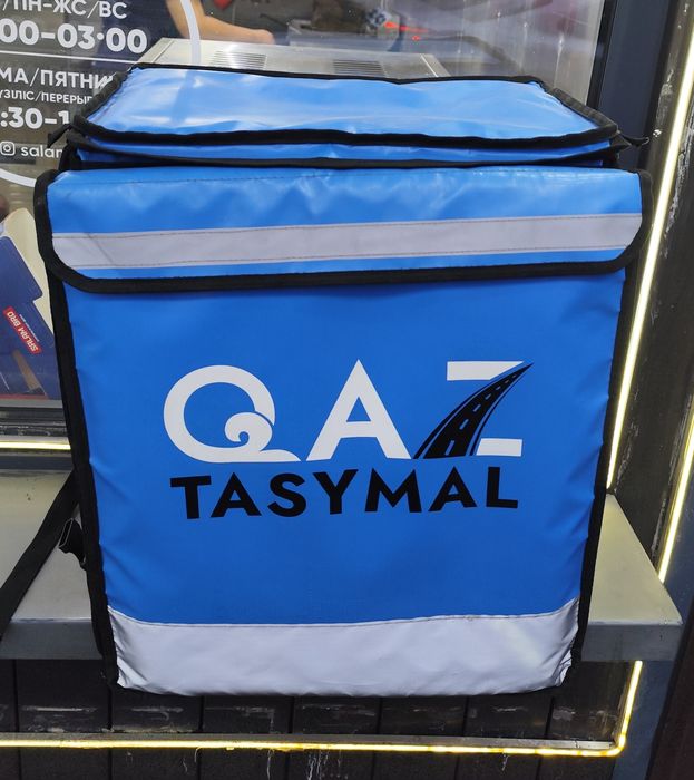 Термокороб термосумка новый гловоо