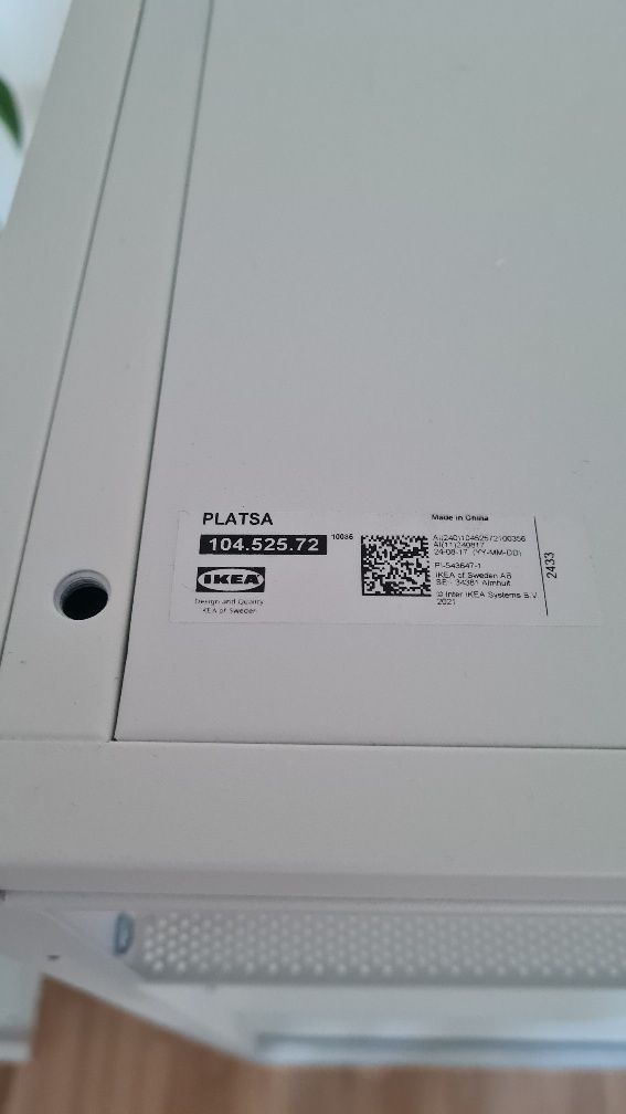 Етажерка ikea Plats