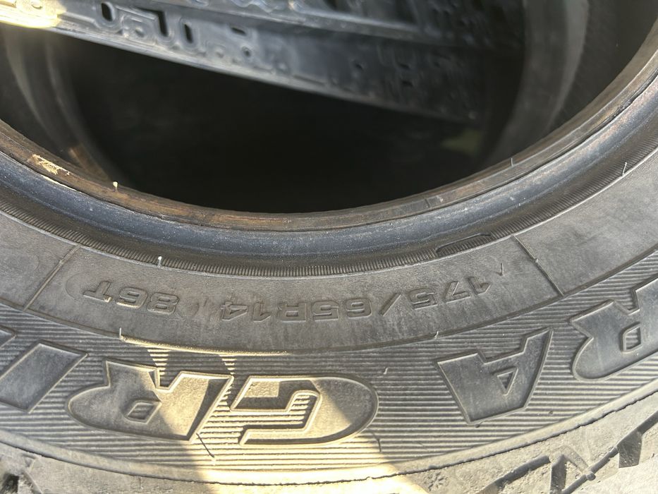 Зима 2шт 175/65/14