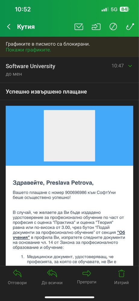 Слънчеви очила 3 чифта