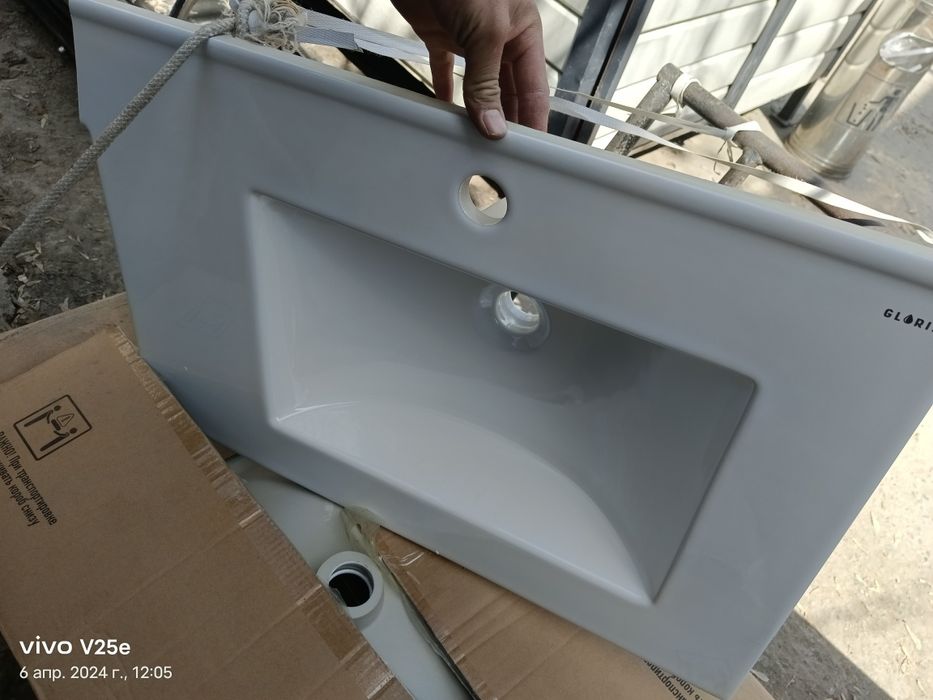 Раковина Глория белое