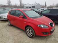 USA DREAPTA FATA/USA DREAPTA SPATE /USA STANGA SPATE SEAT ALTEA ROSU/GRI