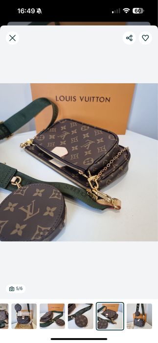 Продам сумку новую