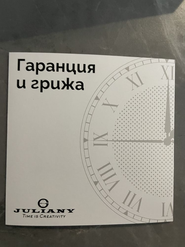 Дамски часовник Festina