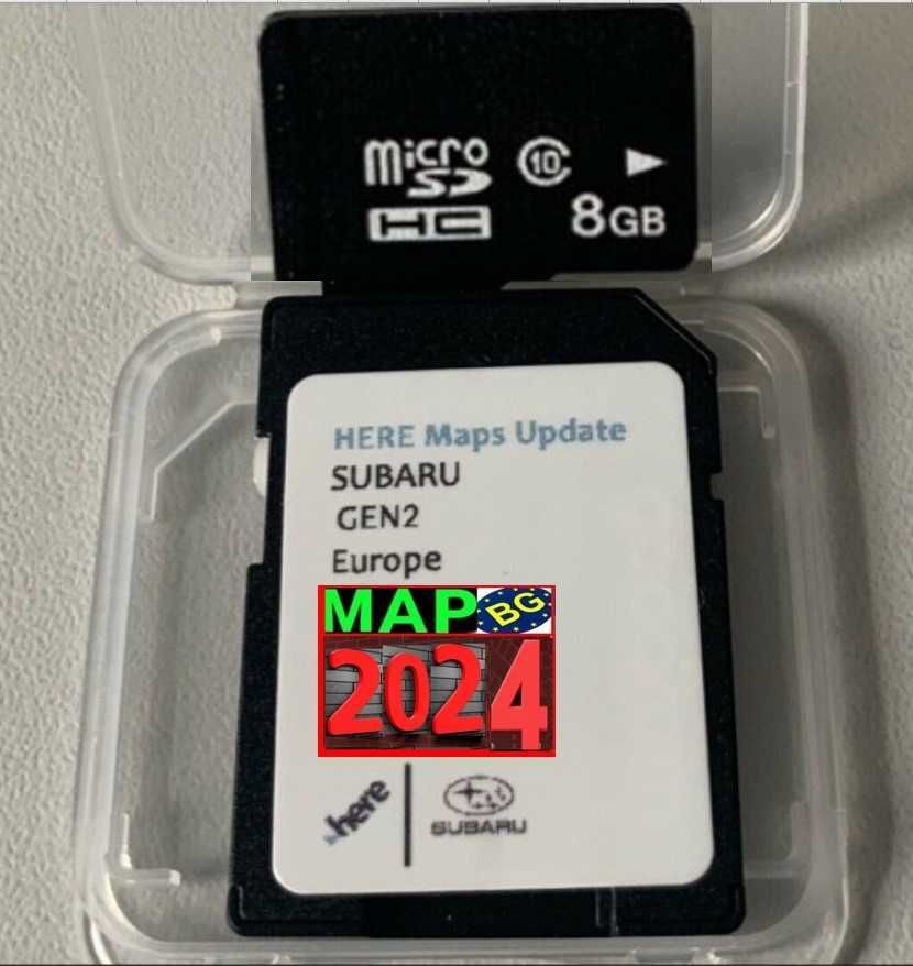 2024 SD картa за навигация Car Gps Maps Update BG актуализация Carplay