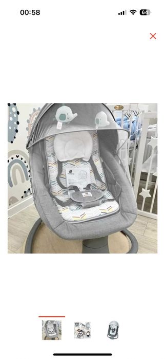 Продам шезлонг