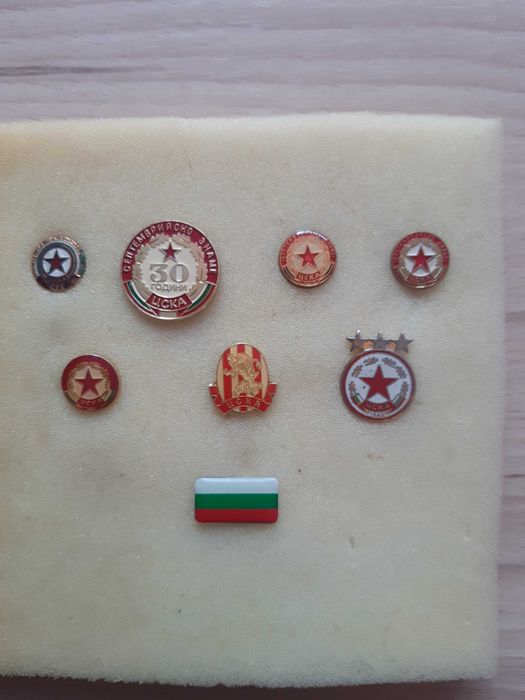 Ретро артикули на ЦСКА "Септемврийско знаме"