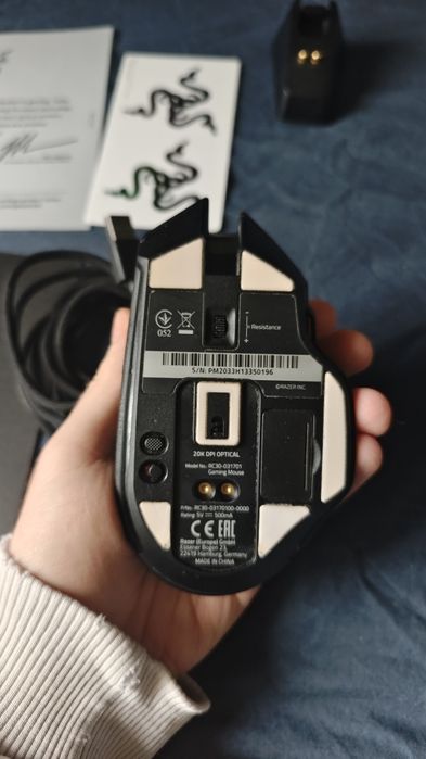 Razer Basilisk Ultimate