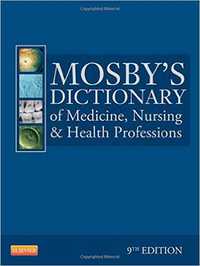 Медицински Речник