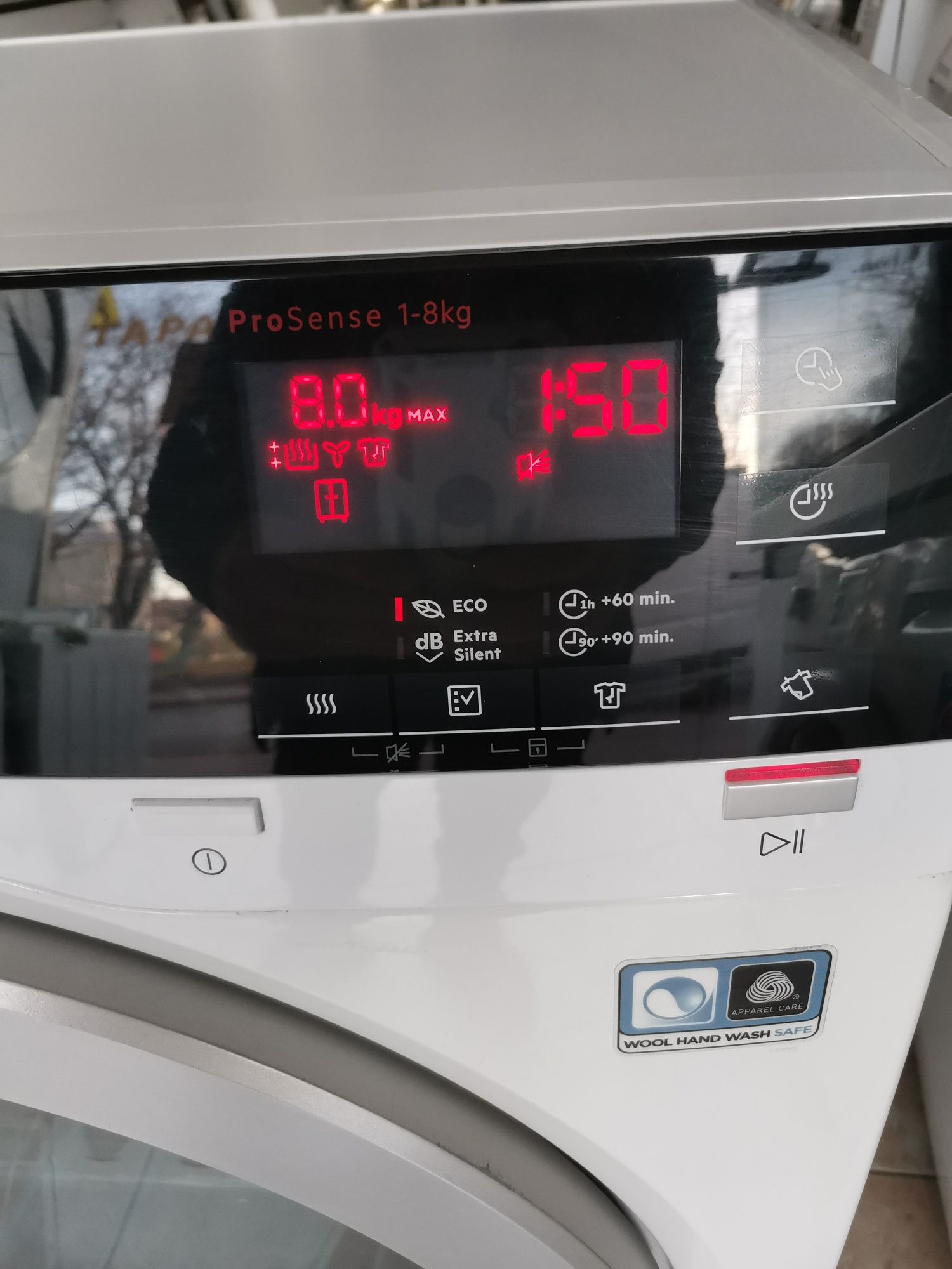 Сушилня AEG Serie 8000 A+++ с приставка за обувки