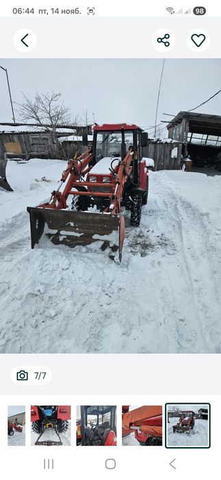 Трактор МТЗ-320,4