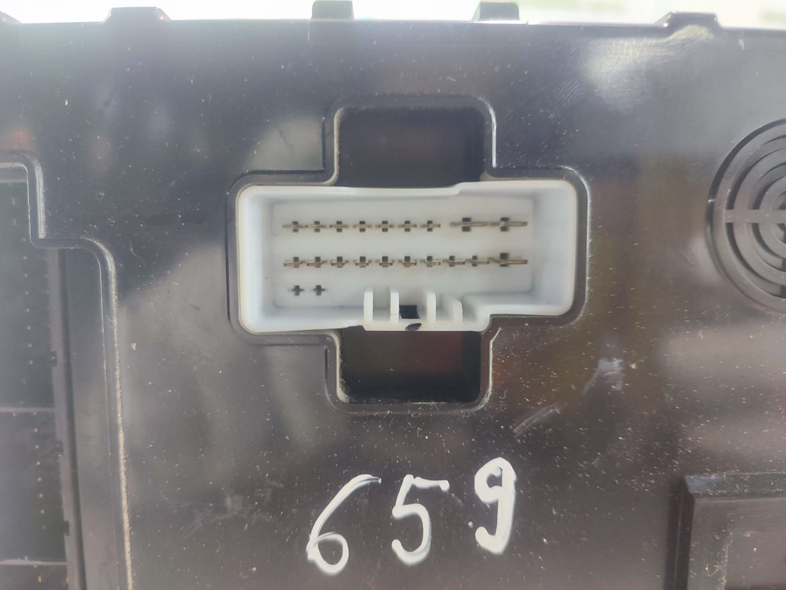 Calculator modul  confort 8711034010 SsangYong Korando 3 [2010 - 2013
