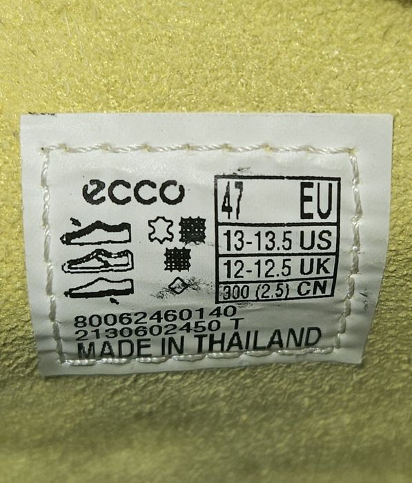 Pantofi sport ecco măsura 47