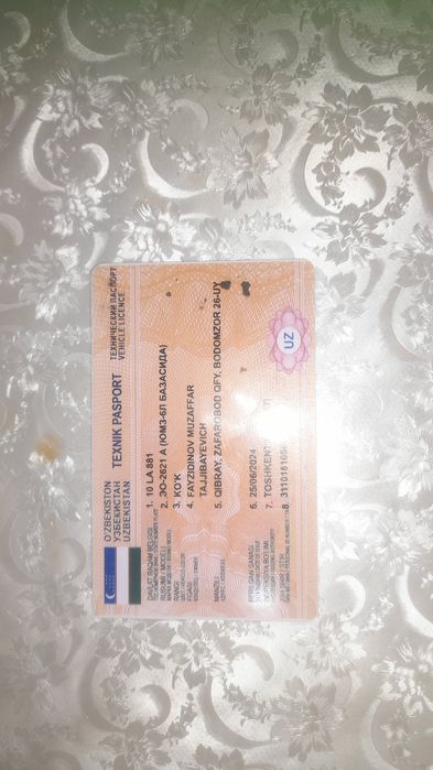yumz 6kl rachok sotiladi