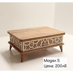 Повдигаща и разтягаща се холна маса