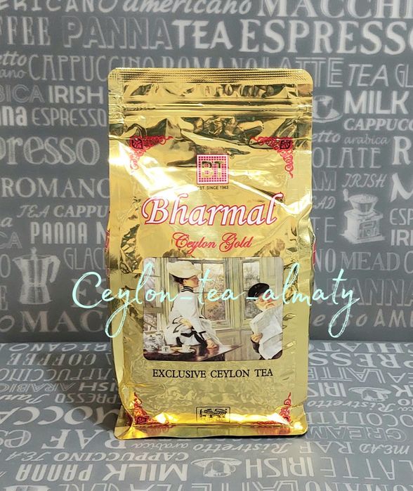 Bharmal Чай Черный Крепкий Голд Цейлон Листовой Premium 450гр
