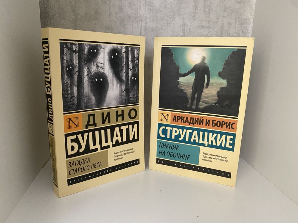 Продаю книги новые