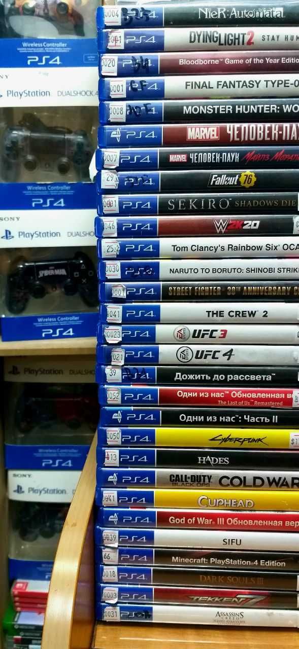 Продажа игр на PS4 PS5