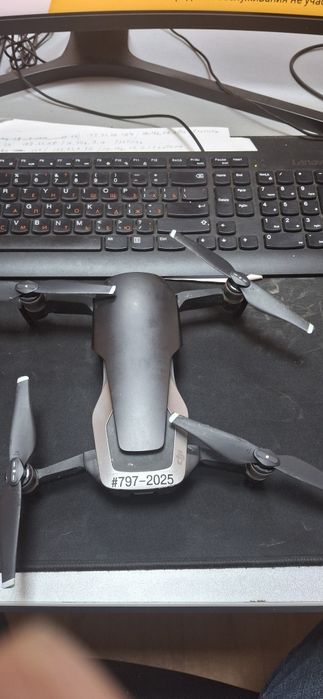 Продам дрон DJI Mavic Air