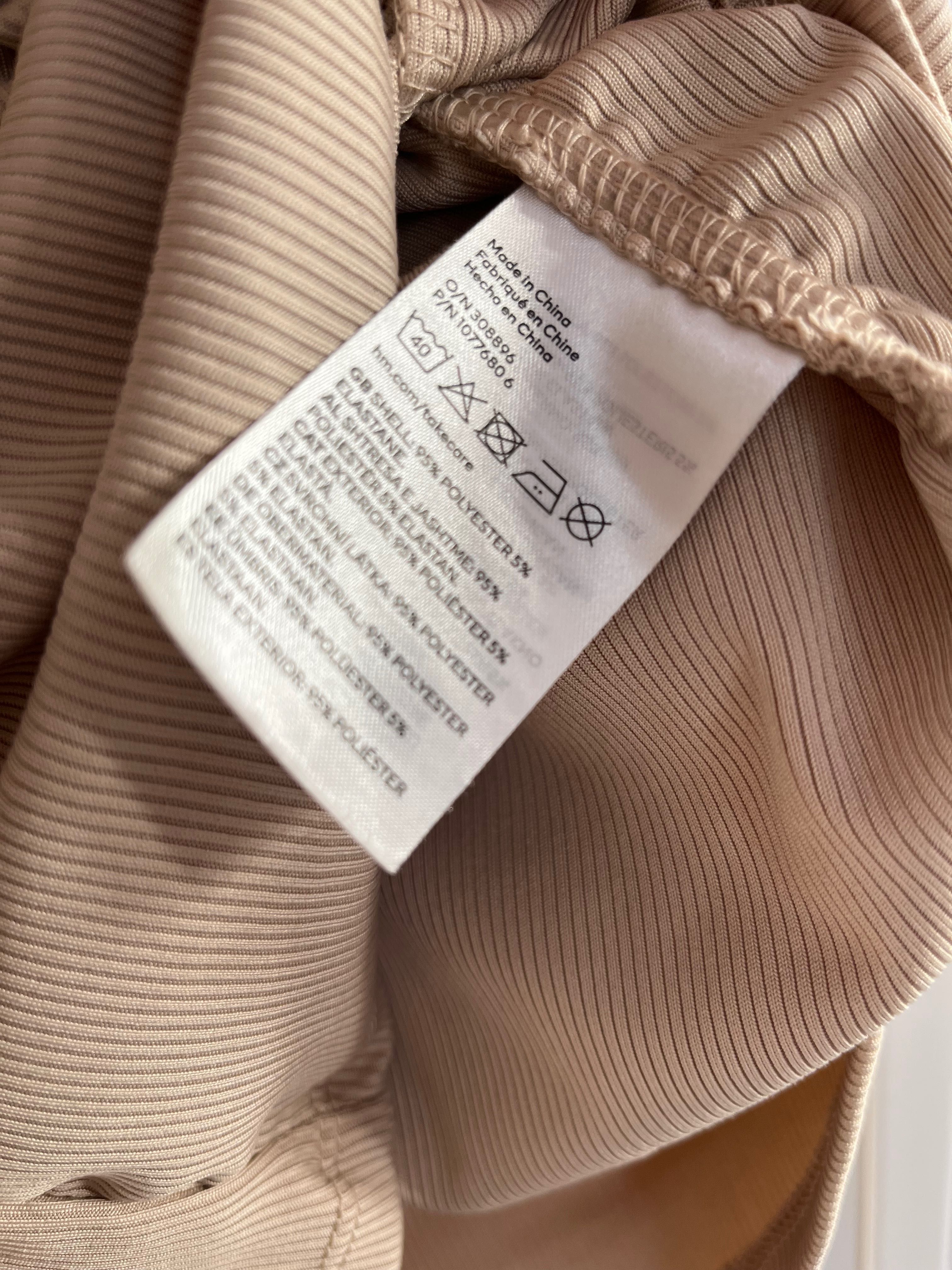 H&M ластична рокля