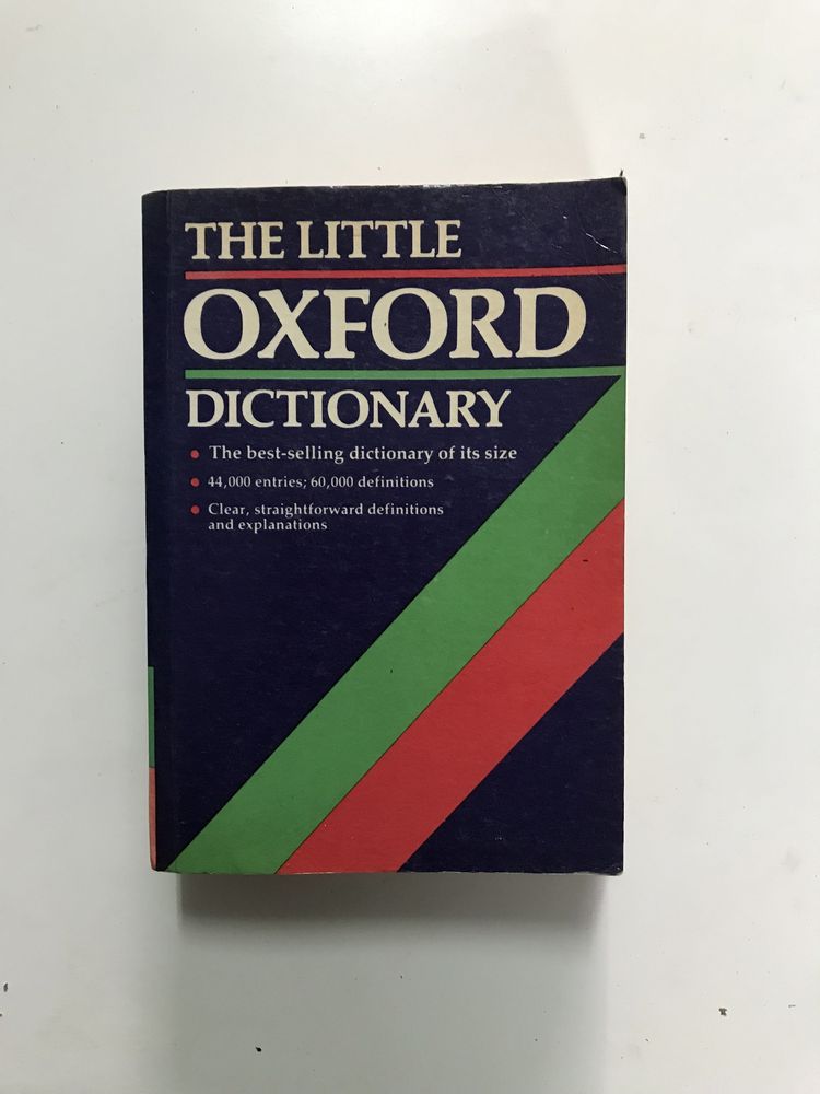 Речници различни
