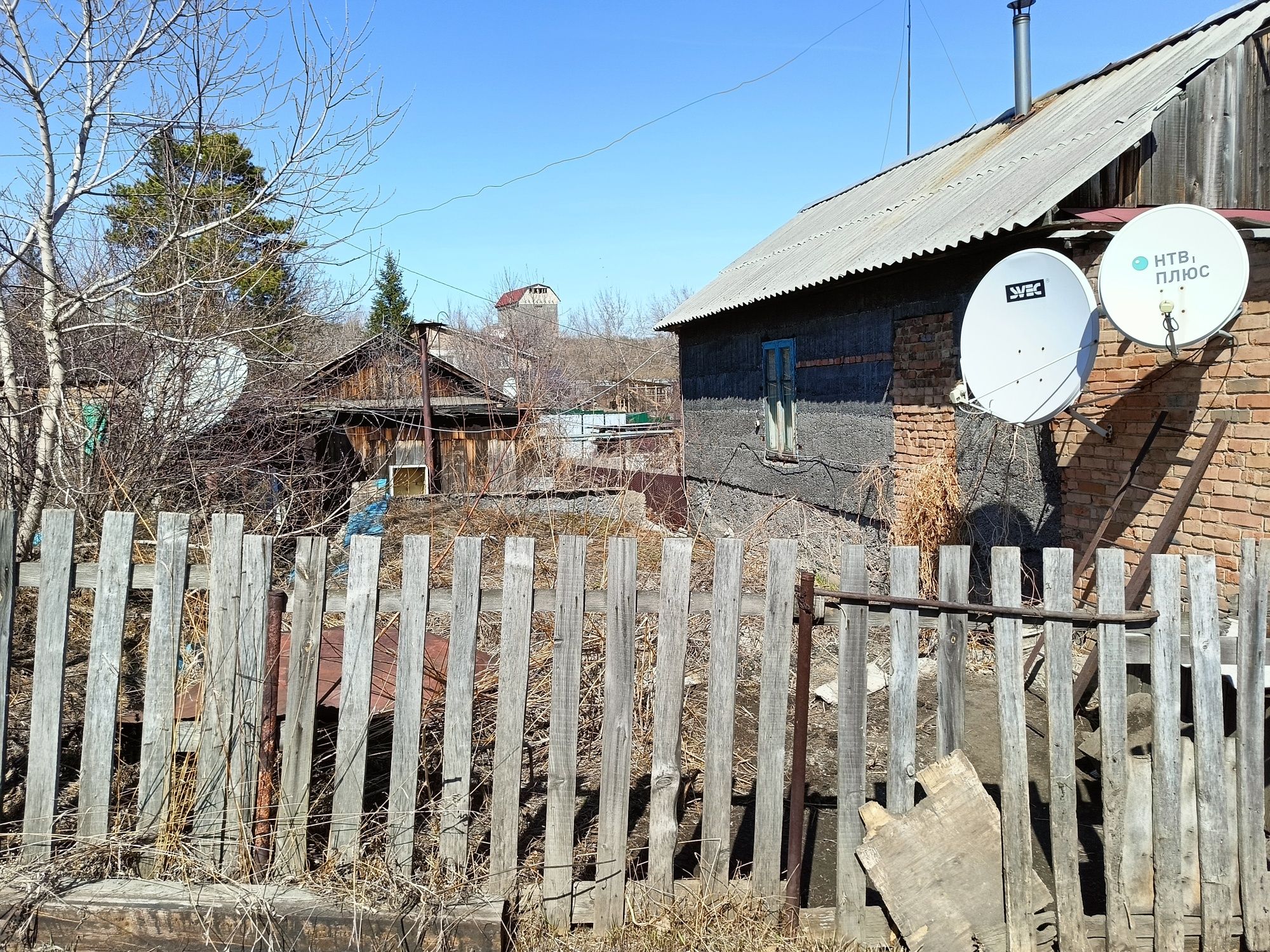 Продам дом или обменяю на полуторку.