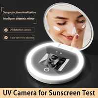 Зеркало с UV камерой, проверять защиту SPF крема