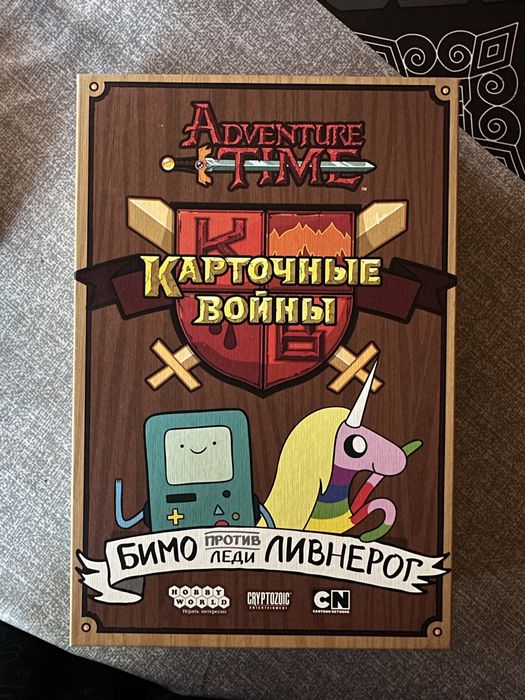 Настольная игра «Карточные Войны»