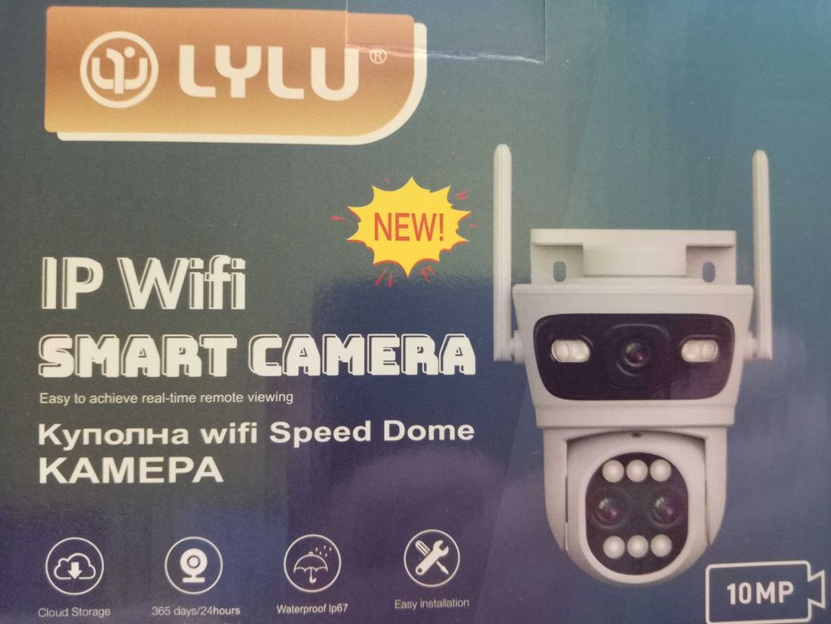 Продавам камера LYLU 10MP