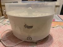 Електрически стерилизатор Tommee Tippee