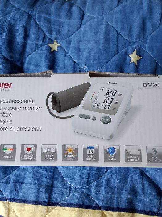 Продавам апарат за кръвно