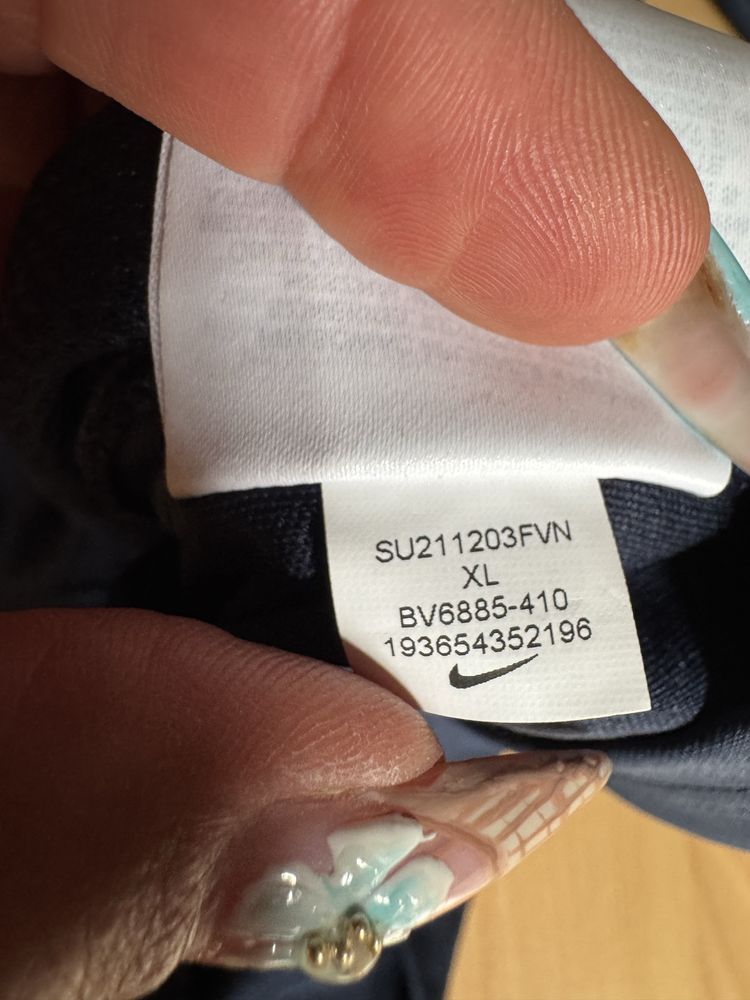 Спортен тъмно синя мъжка горница Nike Park 20! XL