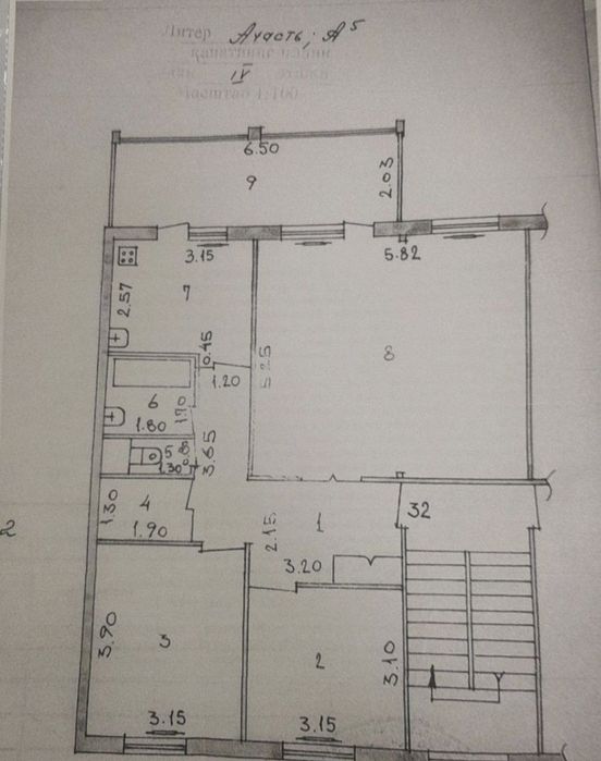 Продаётся на А.Югнаки 4ком