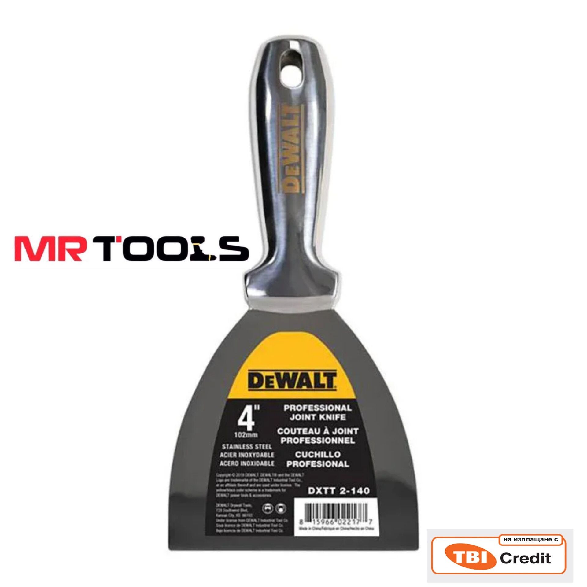 Шпакла със заварена дръжка Dewalt DXTT 2-404/4"/107мм