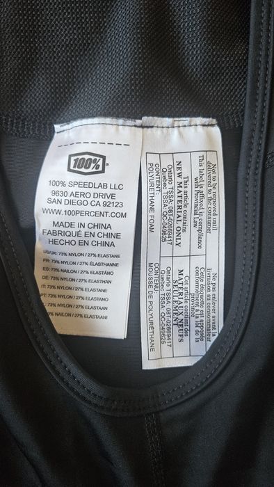 Нов колоездачен биб 100% Exceeda, S